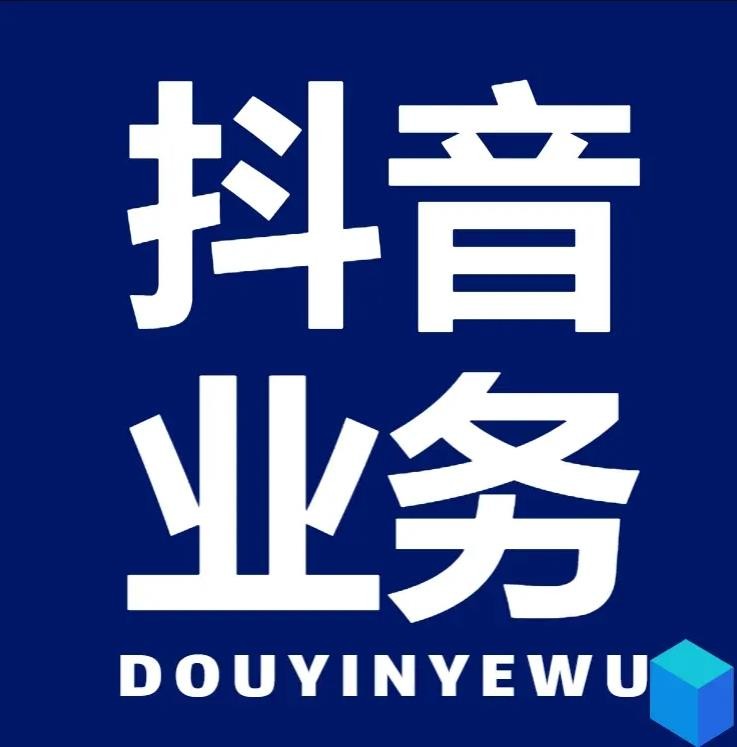 ks自助下单服务平台低价