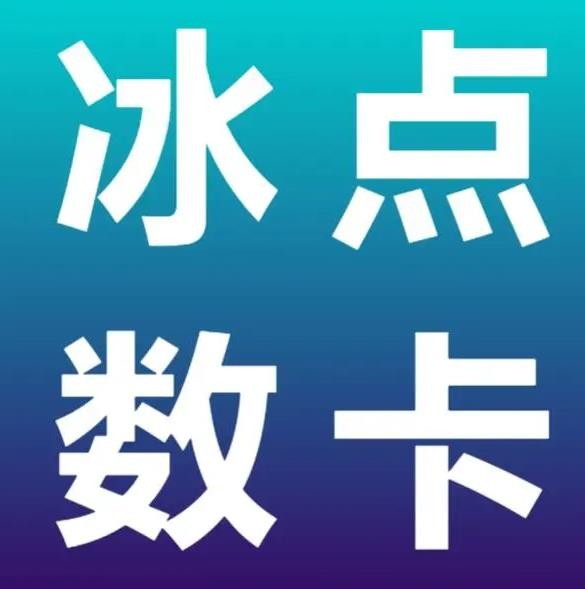 ks自助下单服务平台低价